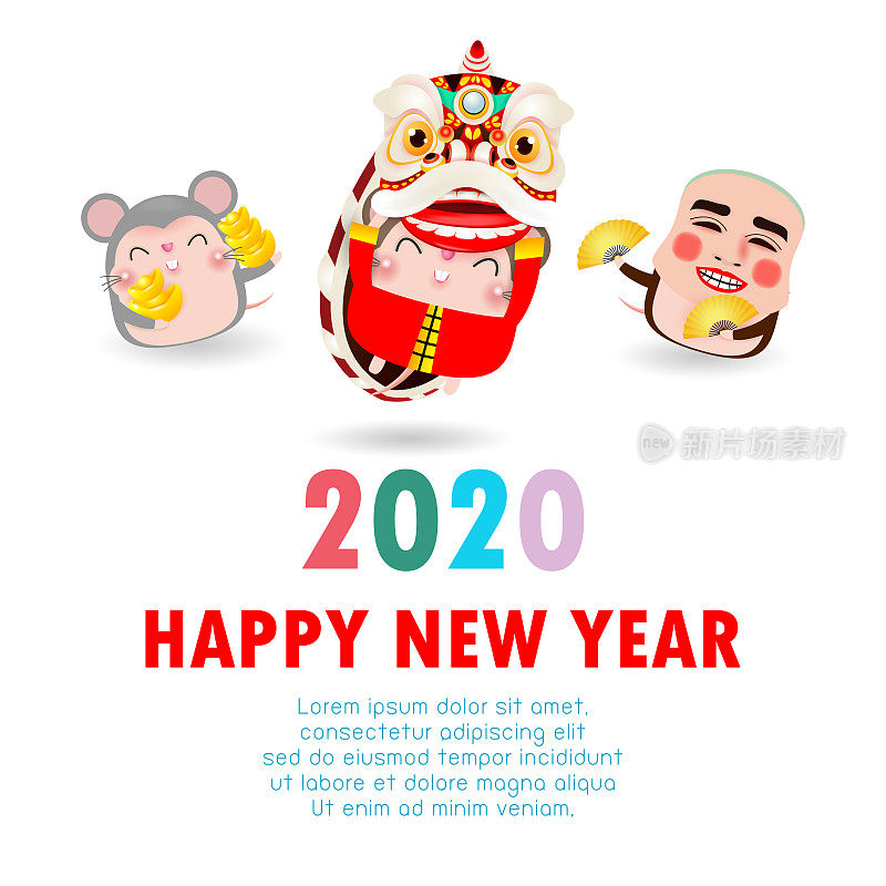Happy Chinese new year 2020 of the rat zodiac poster design with rat, firecracker and lion dance man with smile mask. greeting card red color isolated on white Background, Translation: Happy New Year